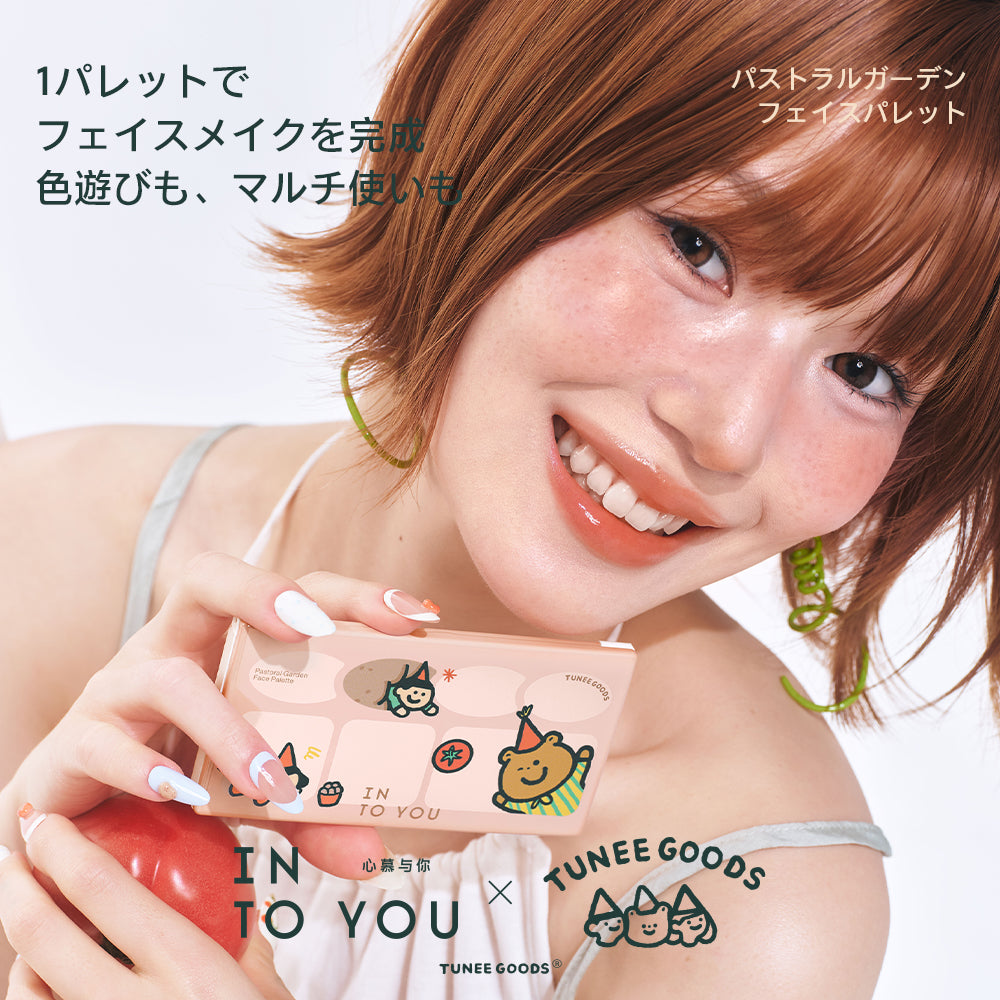 ALL AGLOW フェイスパレット 2本セト INTO YOU マルチファンクショナルフェイスパレット｜これ1つで立体感