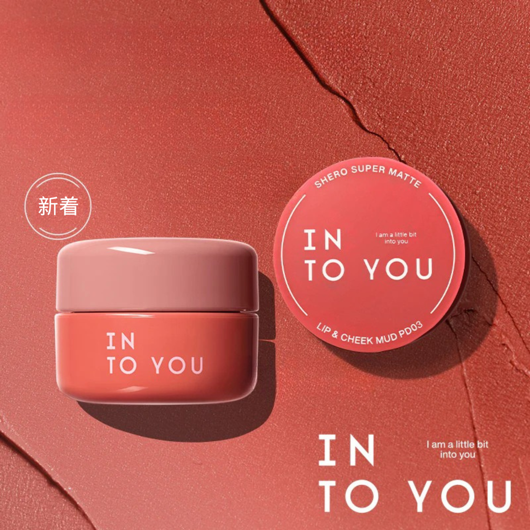 INTO YOU デュオカラーリップマッド