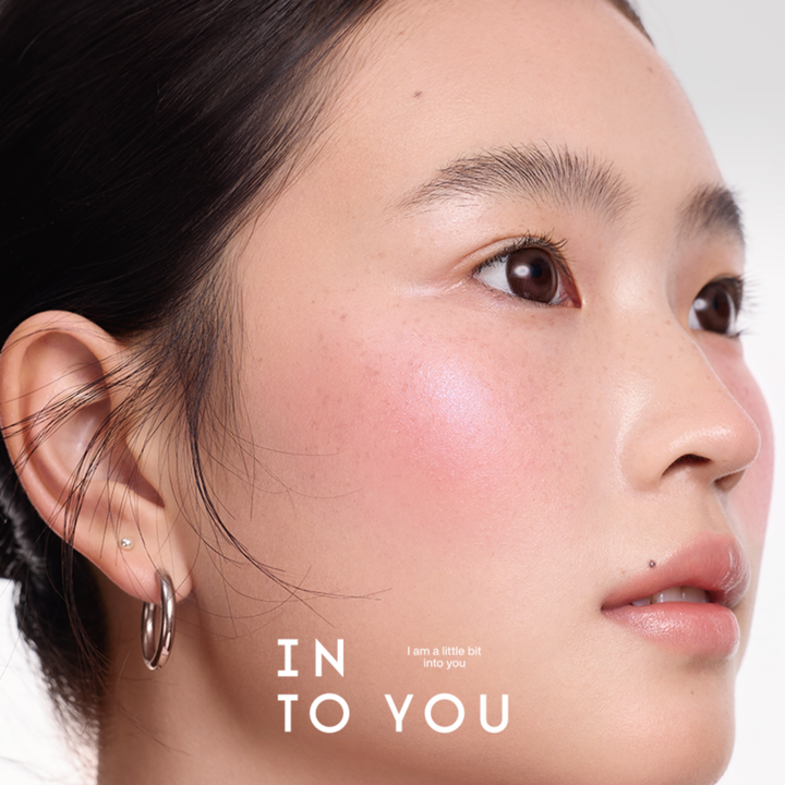 INTO YOU エアリークッションブラッシュ