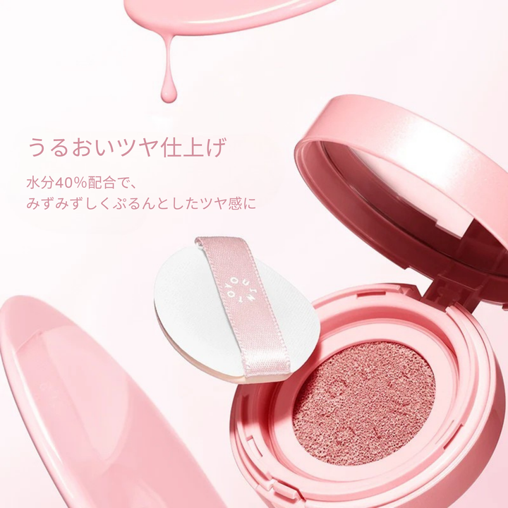 INTO YOU エアリークッションブラッシュ