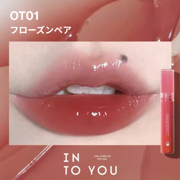 INTO YOUチアーズ リップティント