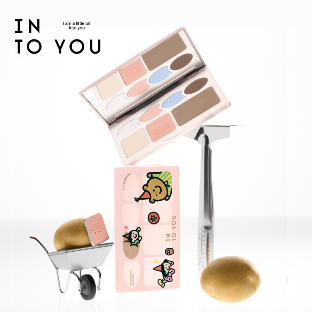 INTO YOU マルチファンクショナルフェイスパレット