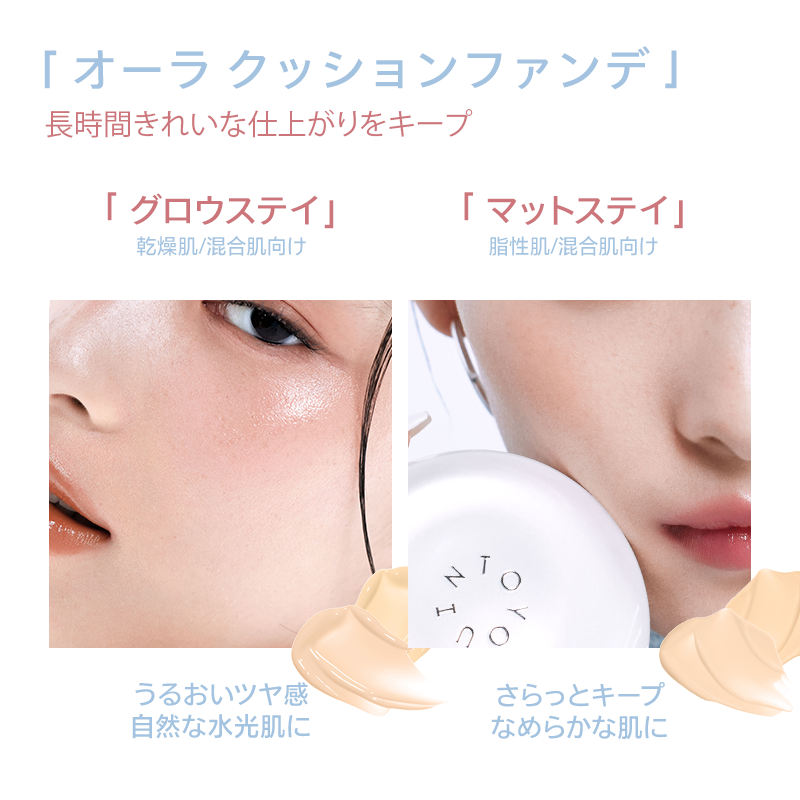 【ジャン・ハオ カスタムギフトセット】INTO YOU 第二ボタン ギフトセット