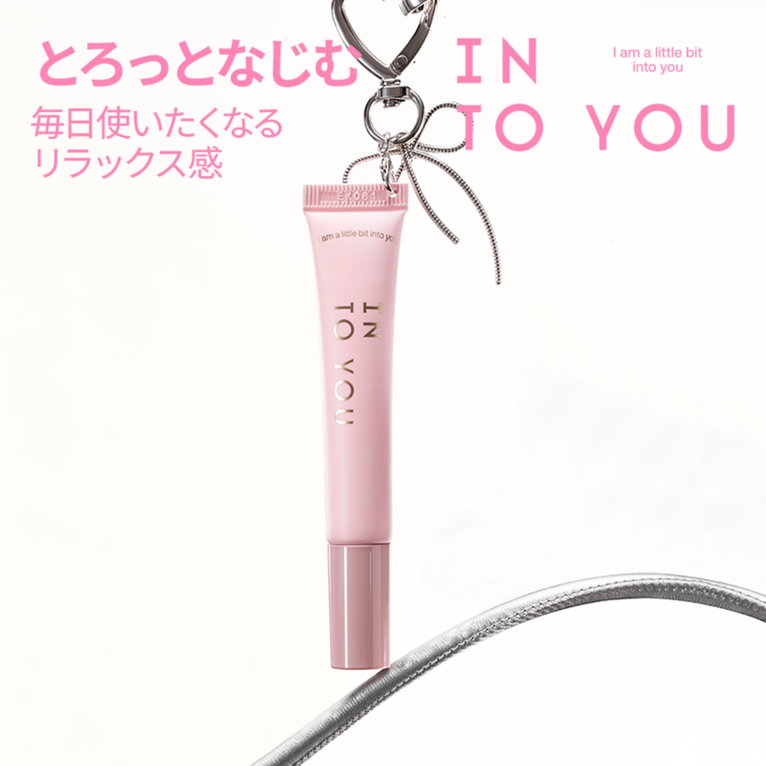 INTO YOUチューブタイプ リップグロス