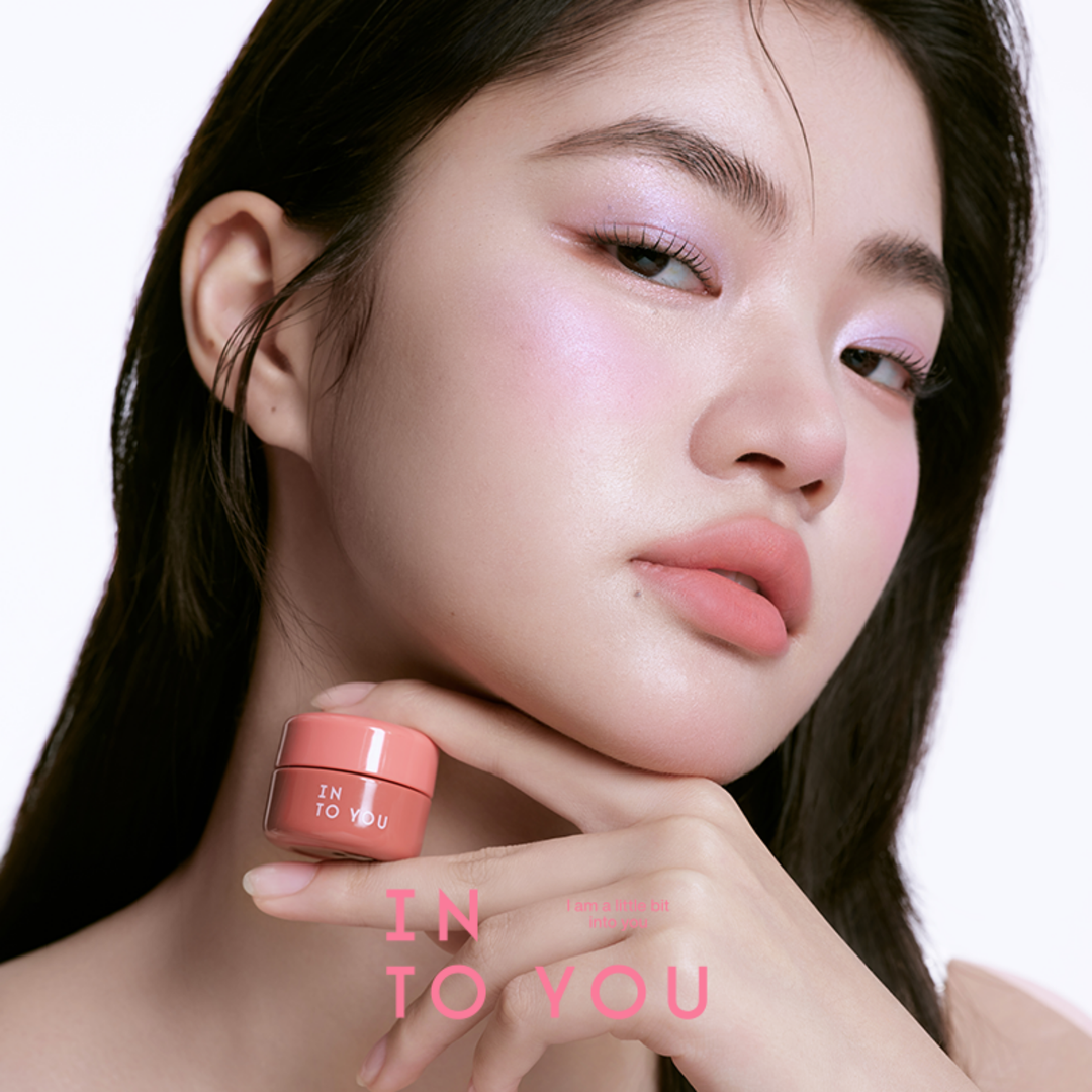 INTO YOU デュオカラーリップマッド