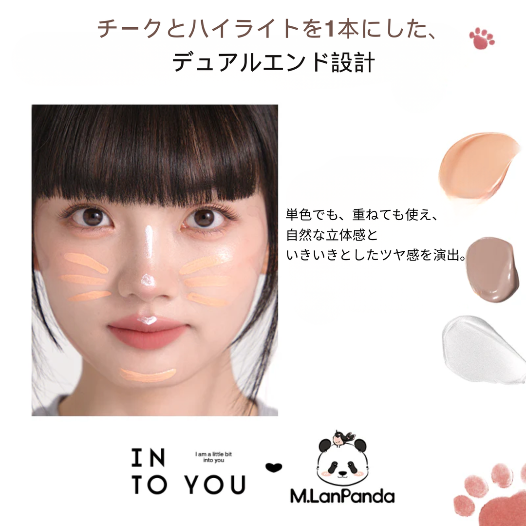 INTO YOU モンランパンダシリーズ チーク＆ハイライトデュオグロス