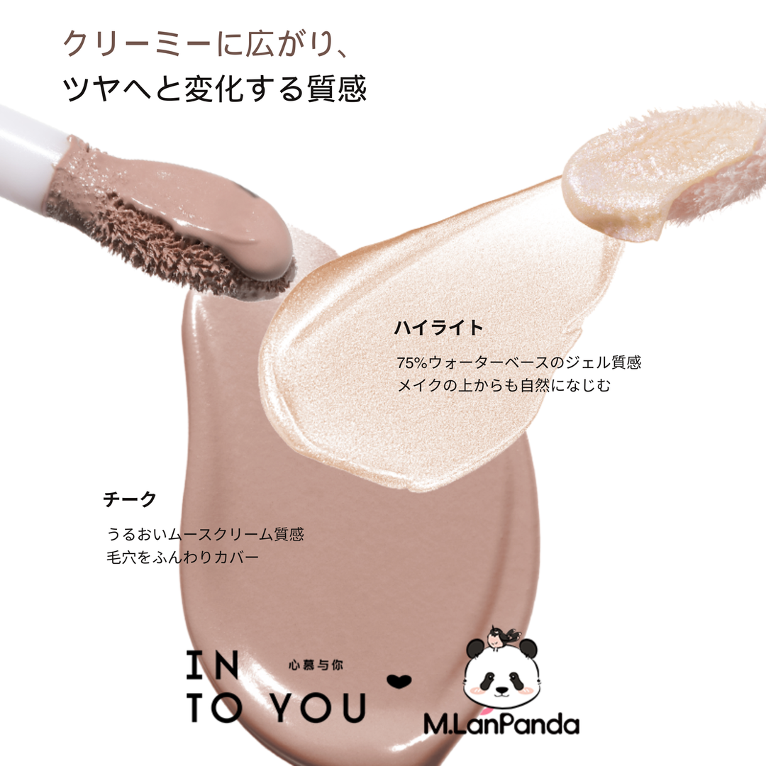 INTO YOU モンランパンダシリーズ チーク＆ハイライトデュオグロス