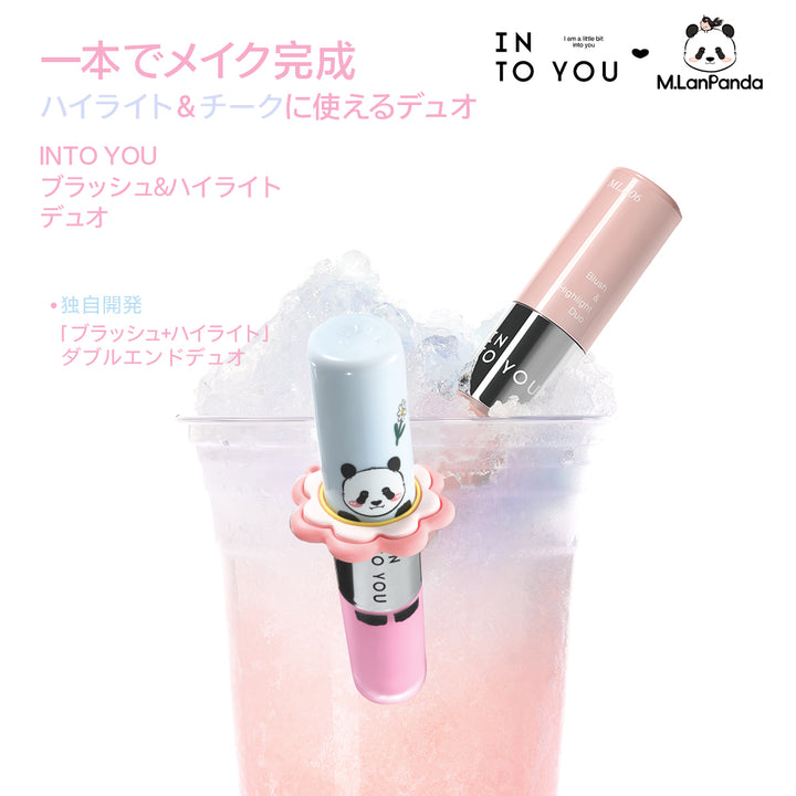 INTO YOU ブラッシュ&amp;ハイライト デュオ