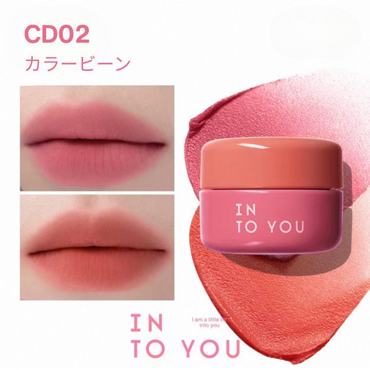 INTO YOU デュオカラーリップマッド