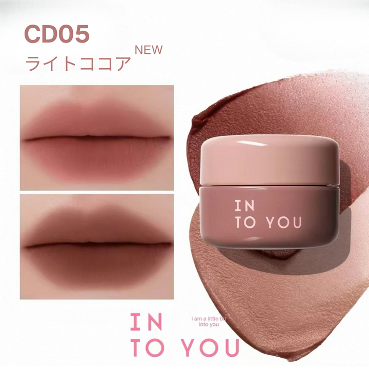 INTO YOU デュオカラーリップマッド