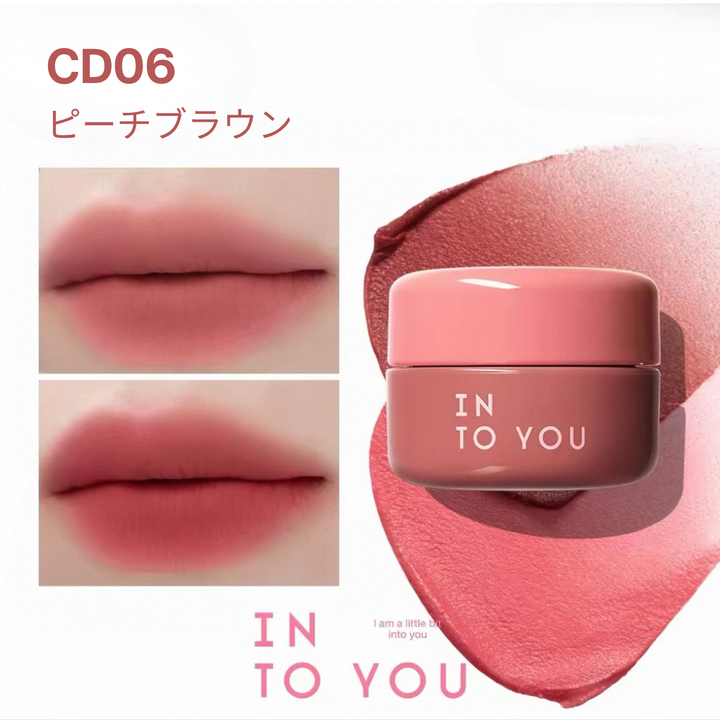 INTO YOU デュオカラーリップマッド