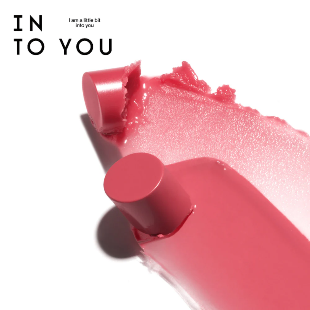 INTO YOU クリーンメイクマルチスティック