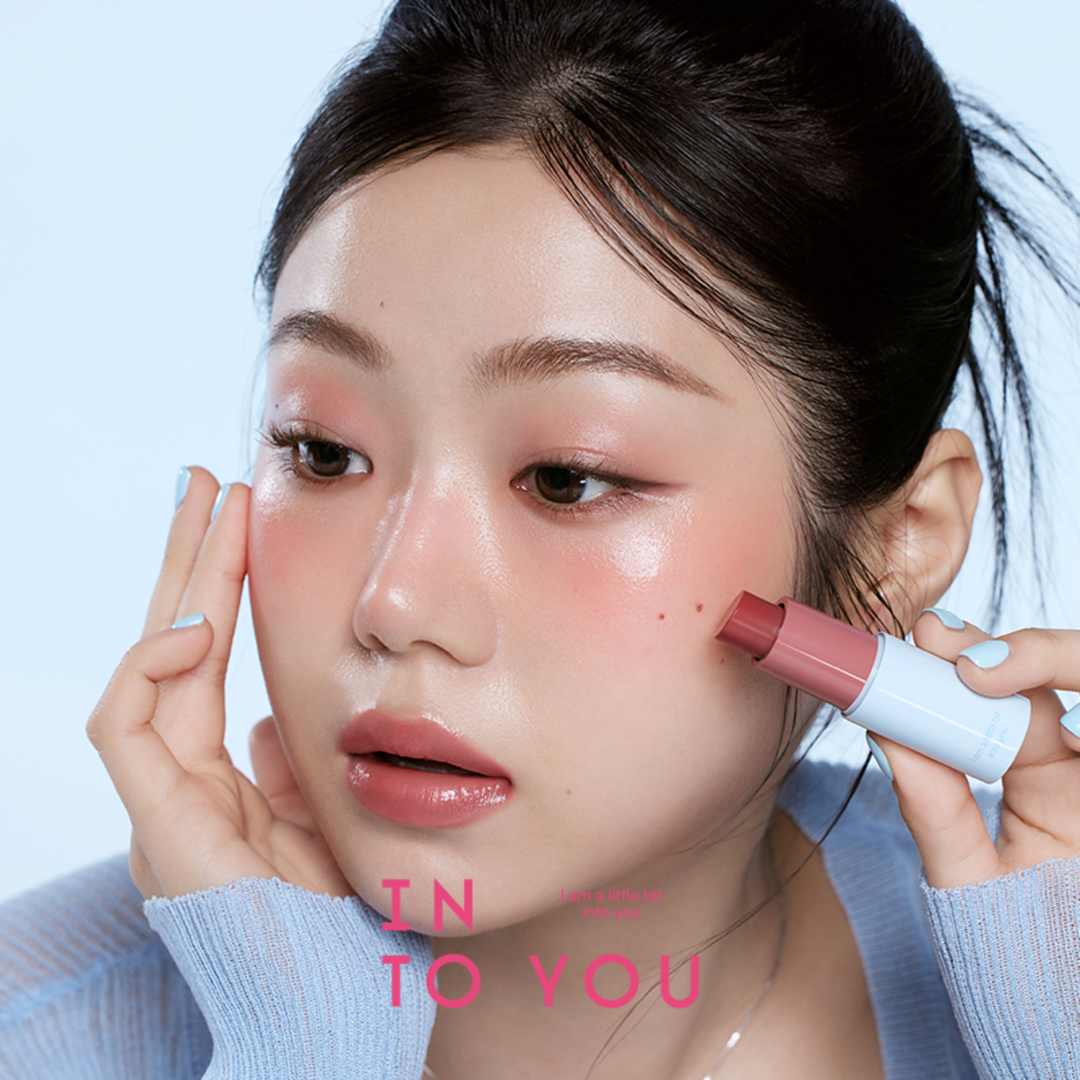 INTO YOU クリーンメイクマルチスティック