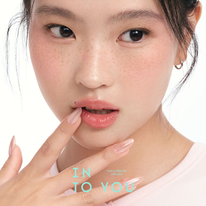 INTO YOU デュアルエンド リップグレーズ