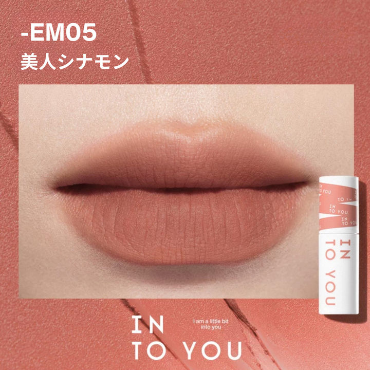 【即購入⭕️】INTO YOUスーパーマットリップ&チークマッド INTO YOUスーパーマットリップ＆チークマッド