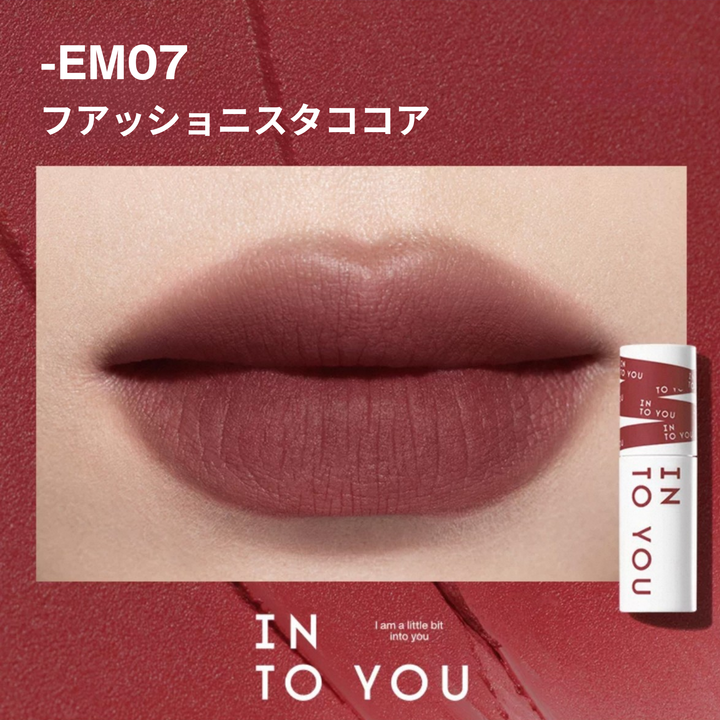 INTO YOUスーパーマットリップ＆チークマッド