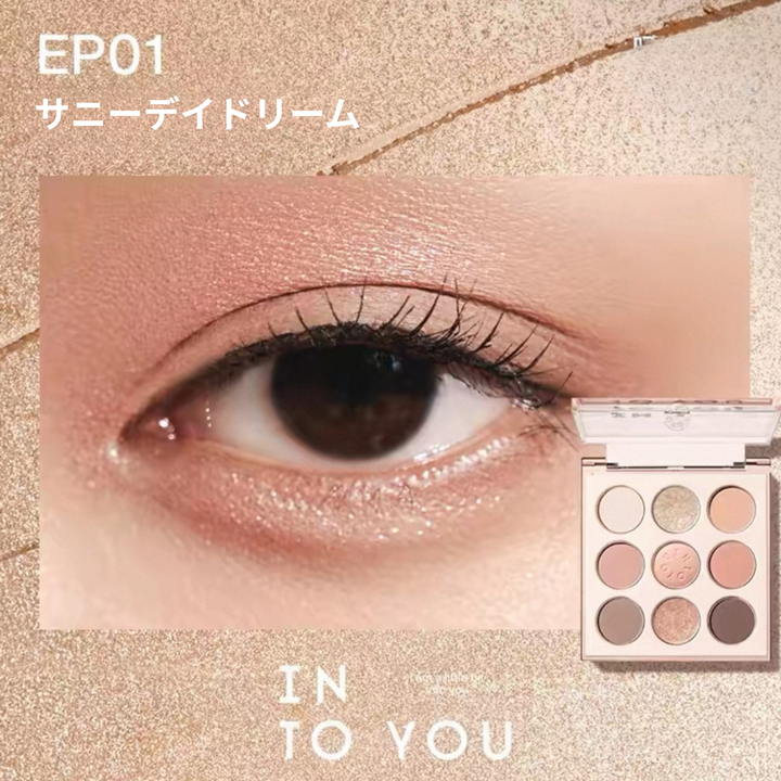 INTO YOU 9カラーアイシャドウパレット