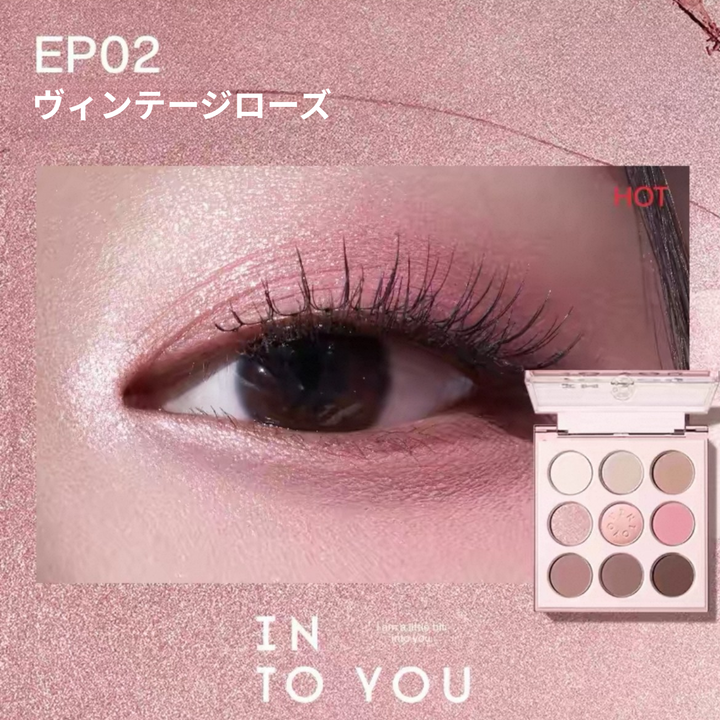 INTO YOU 9カラーアイシャドウパレット