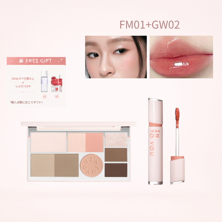 フェイスパレット＋ ツヤリップティント ２点セット
