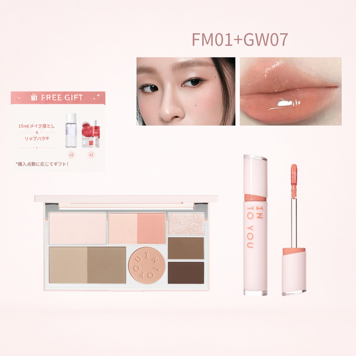 フェイスパレット＋ ツヤリップティント ２点セット