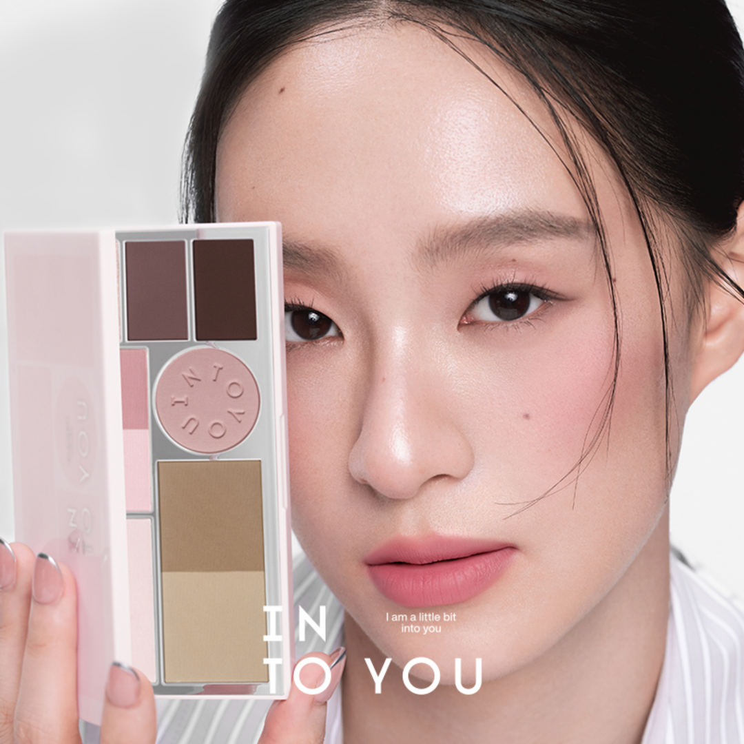 INTO YOU マルチファンクショナルフェイスパレット