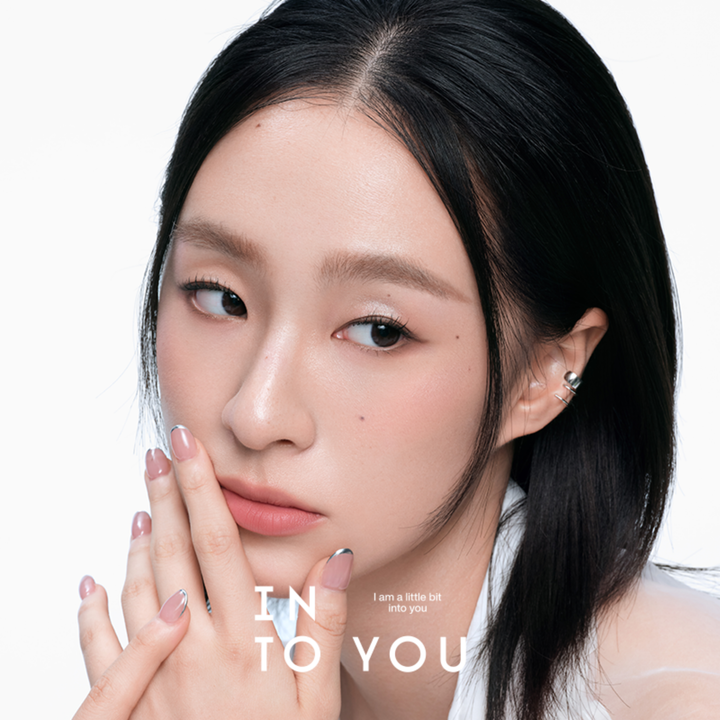 INTO YOU マルチファンクショナルフェイスパレット
