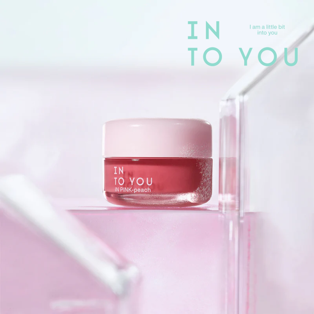 INTO YOU フローズングロウリップバーム