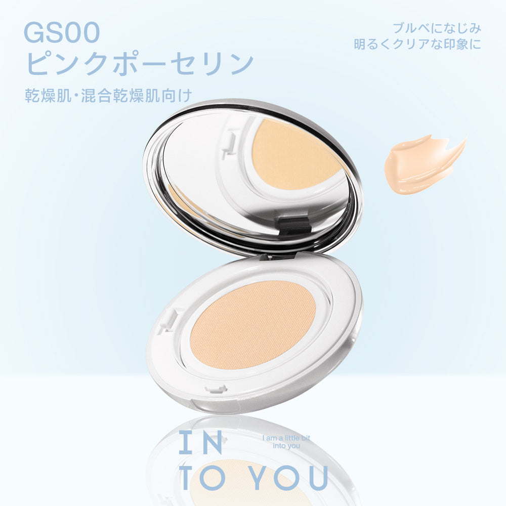 「 ジャン・ハオPICK」INTO YOU オーラ クッションファンデーション