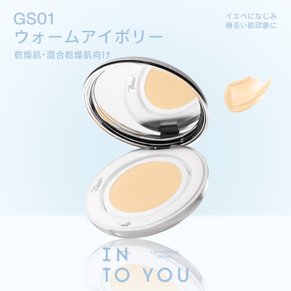 「 ジャン・ハオPICK」INTO YOU オーラ クッションファンデーション