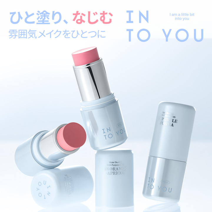 INTO YOUウォーターミスト マルチスティック