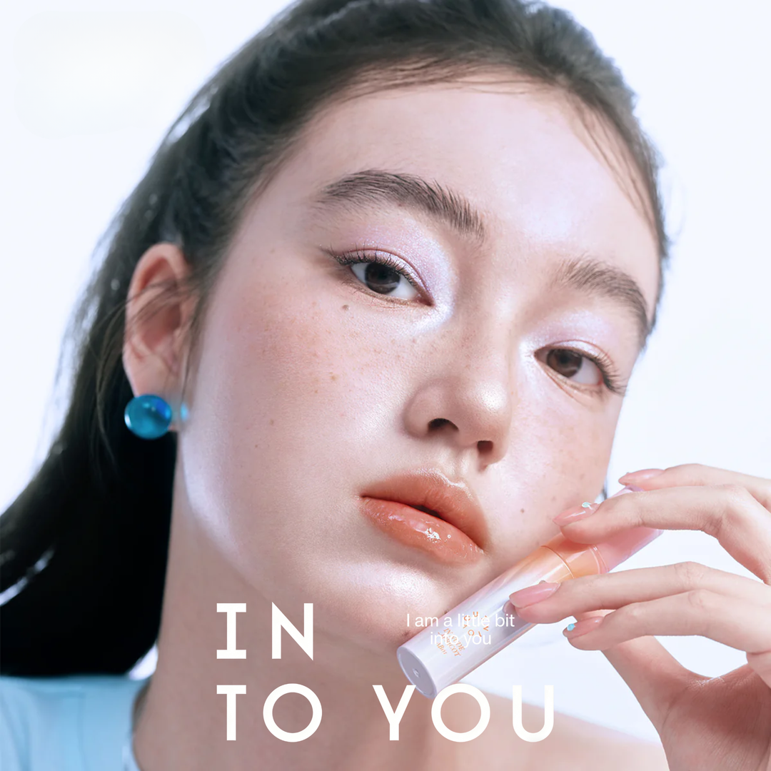 INTO YOU アクアバーストリップグレーズ