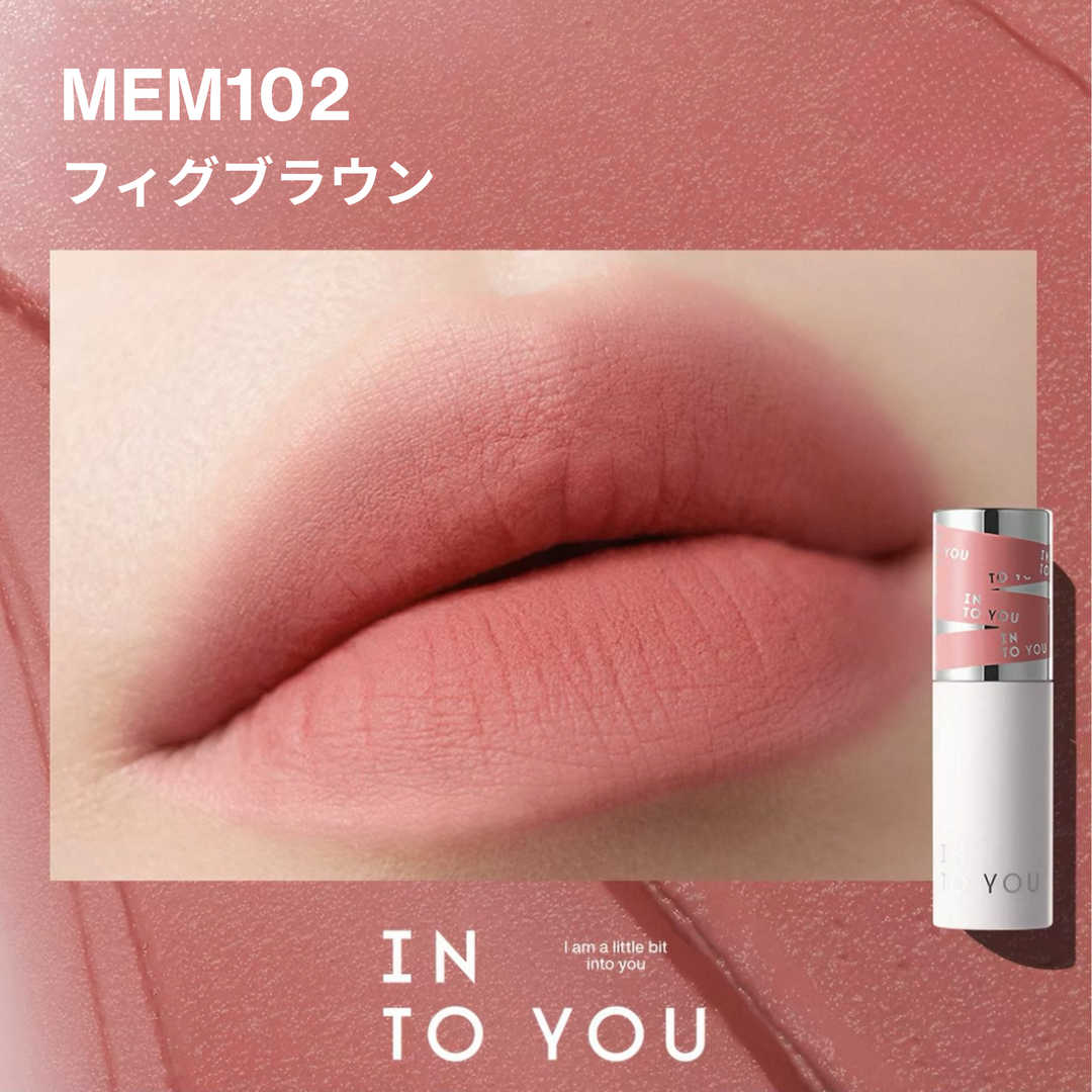 INTO YOUスーパーマットリップ＆チークマッド｜じゅわっと透け感発色