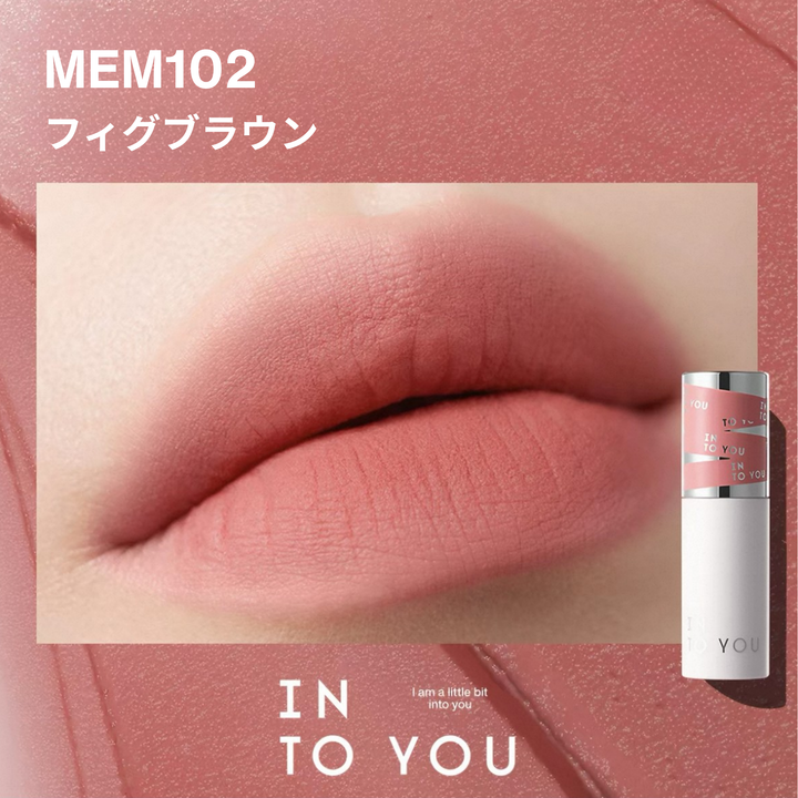 INTO YOUスーパーマットリップ＆チークマッド｜じゅわっと透け感発色