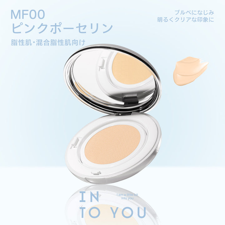 「 ジャン・ハオPICK」INTO YOU オーラ クッションファンデーション