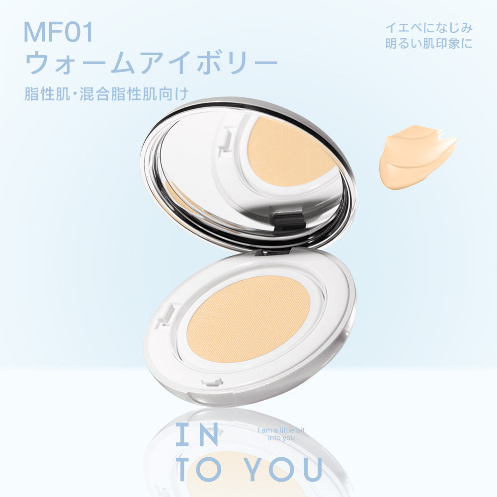「 ジャン・ハオPICK」INTO YOU オーラ クッションファンデーション