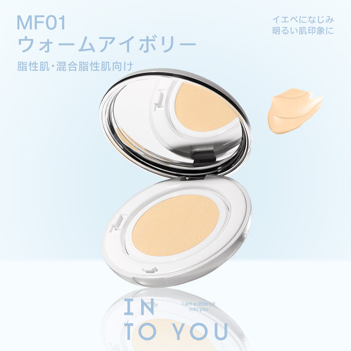 「 ジャン・ハオPICK」INTO YOU オーラ クッションファンデーション