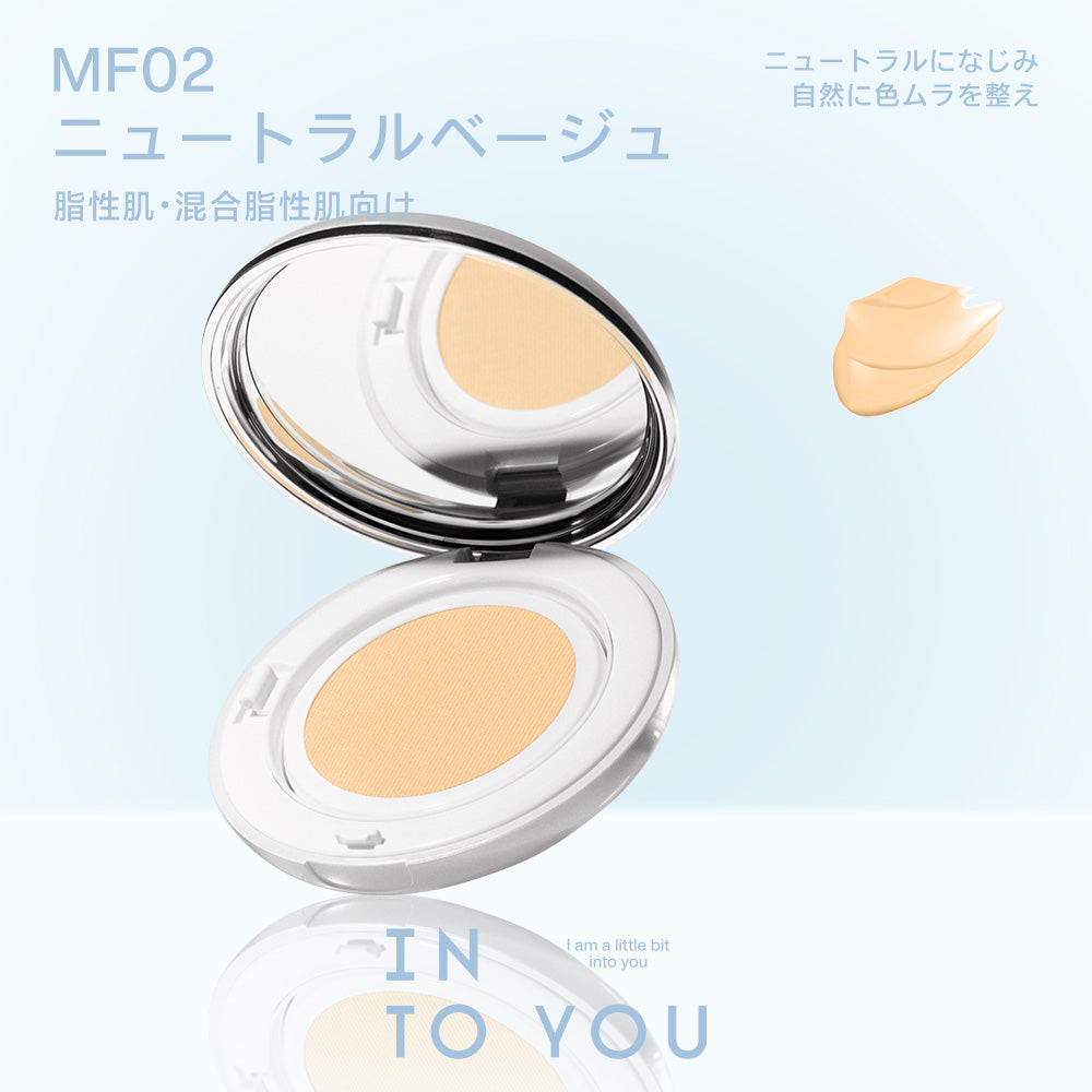 「 ジャン・ハオPICK」INTO YOU オーラ クッションファンデーション