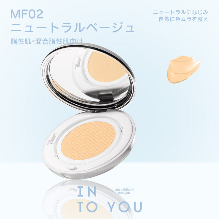 「 ジャン・ハオPICK」INTO YOU オーラ クッションファンデーション