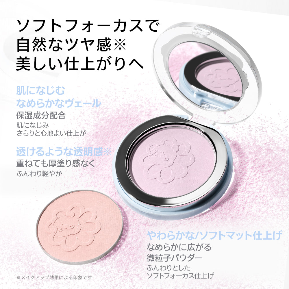 INTO YOU M.LANPANDAシリーズ ギフトセット｜限定パンダデザイン