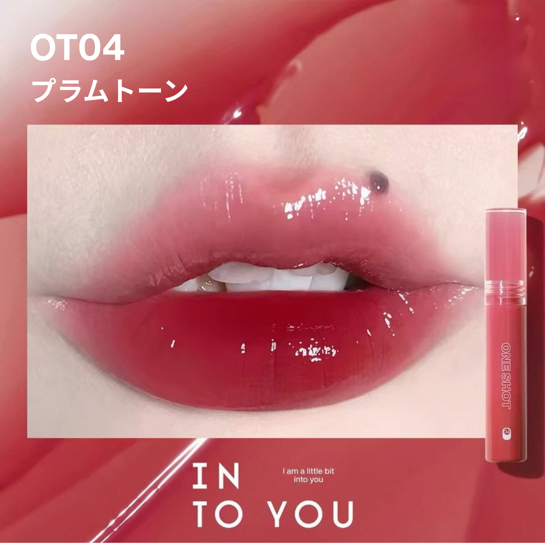 INTO YOUチアーズ リップティント