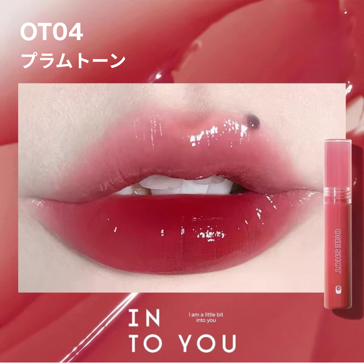 INTO YOUチアーズ リップティント