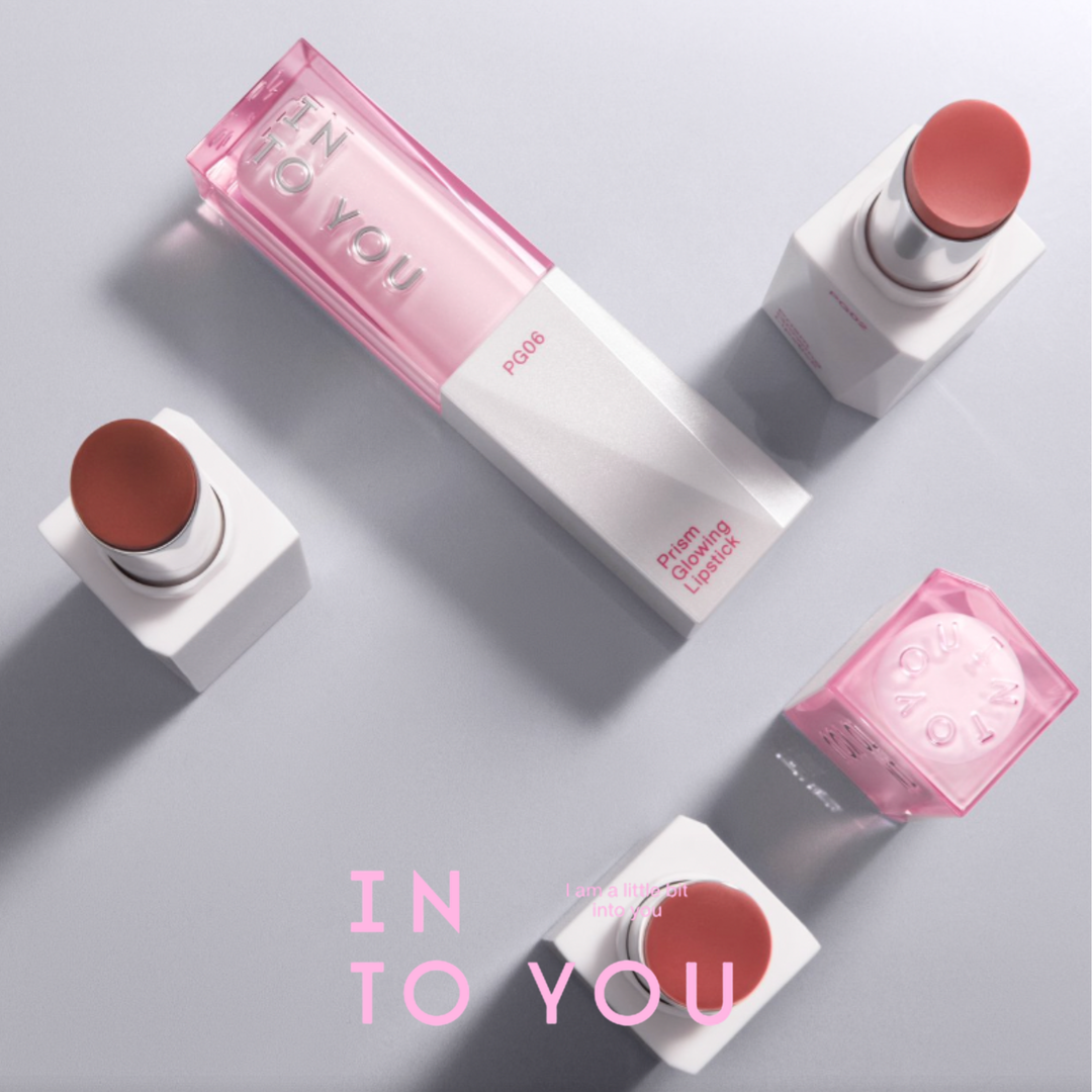 INTO YOU プリズムグロウリップ