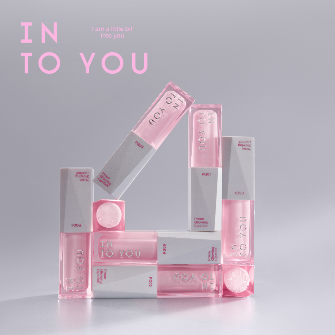 INTO YOU プリズムグロウリップ