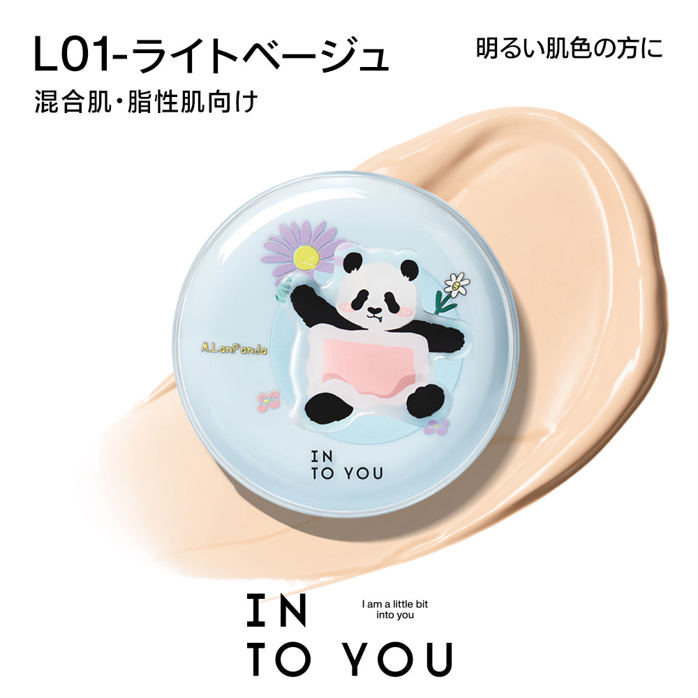 （INTO YOU M.LANPANDA シリーズ）クッションファンデーション