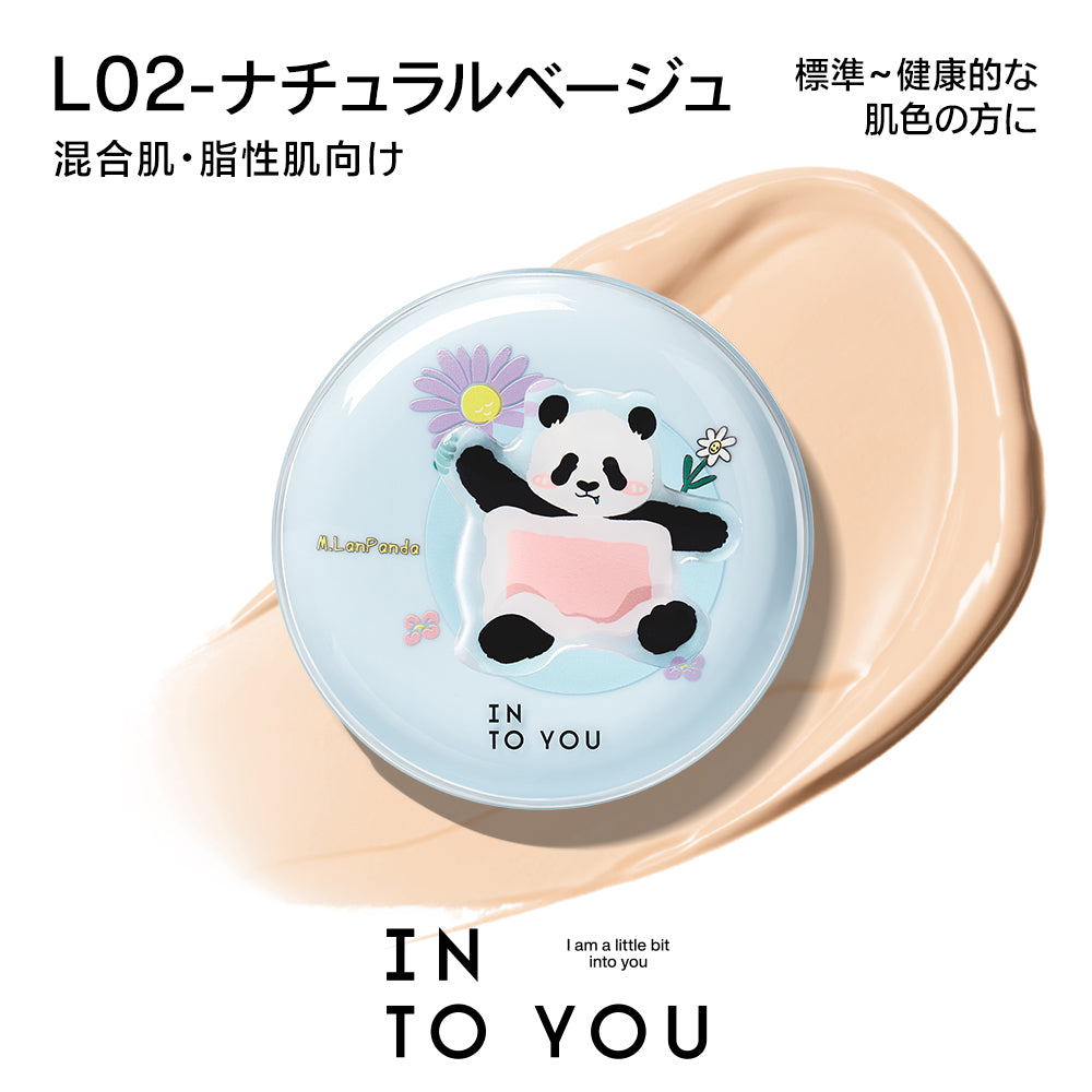 （INTO YOU M.LANPANDA シリーズ）クッションファンデーション