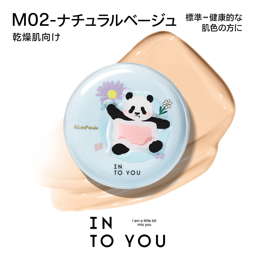 （INTO YOU M.LANPANDA シリーズ）クッションファンデーション