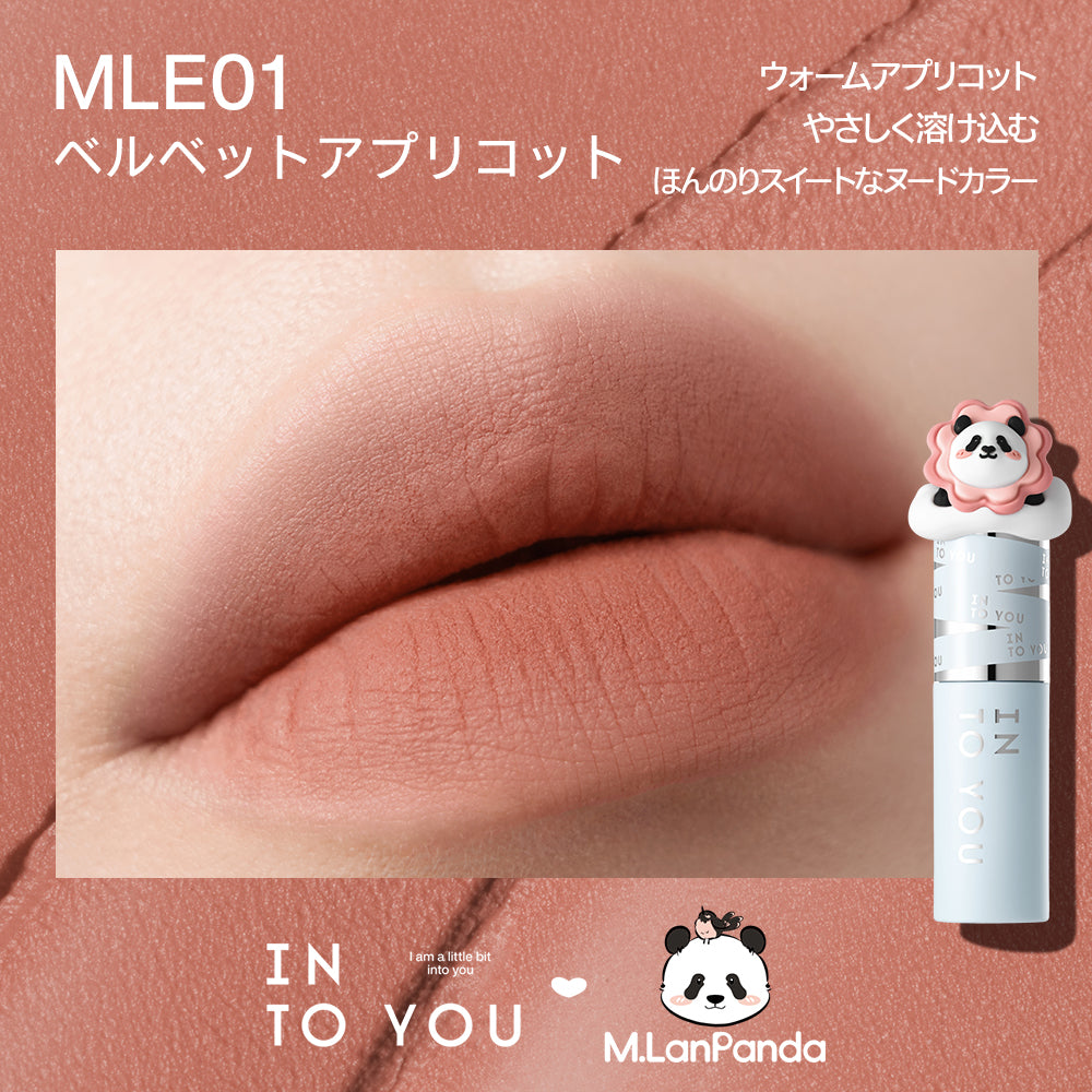 INTO YOU M.LANPANDAシリーズ ギフトセット｜限定パンダデザイン