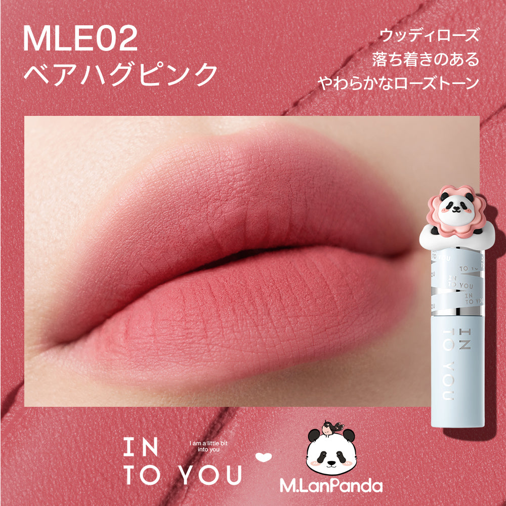 INTO YOU M.LANPANDA シリーズ スーパーマットリップ&amp;チークマッド