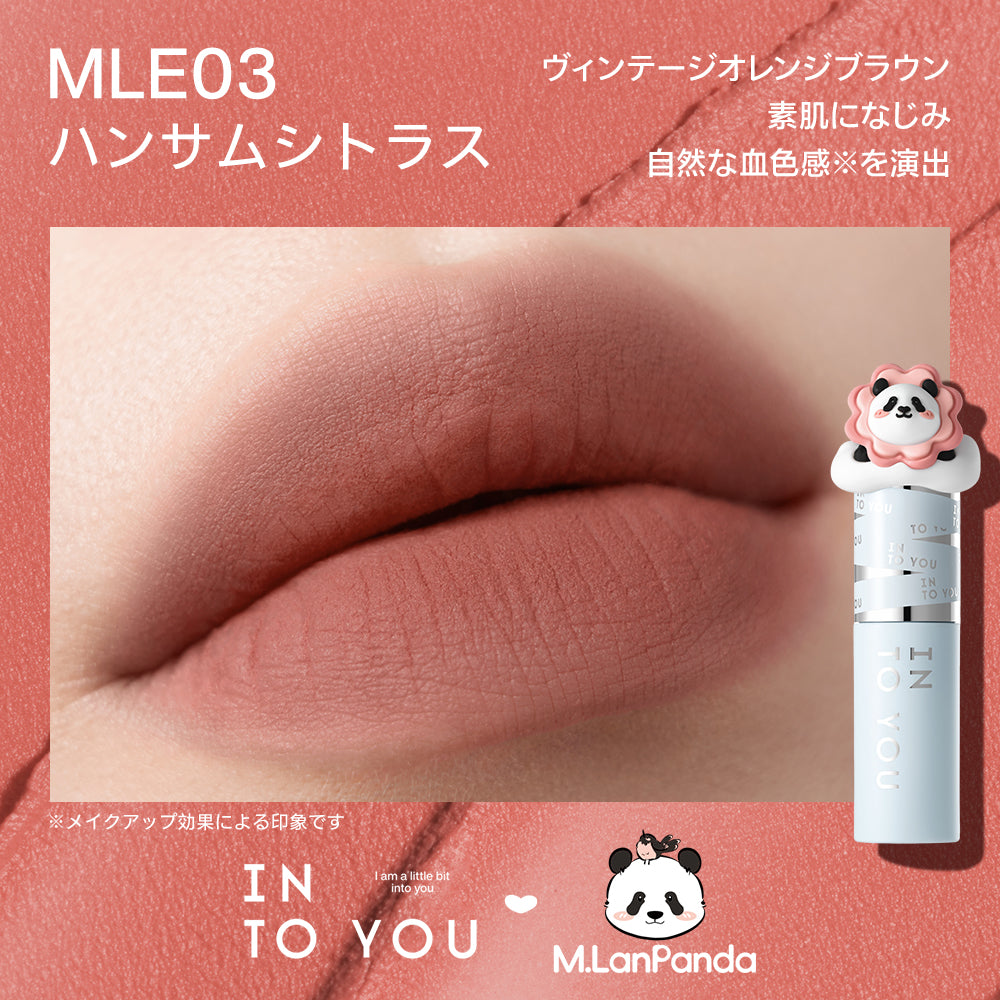 INTO YOU M.LANPANDA シリーズ スーパーマットリップ&amp;チークマッド