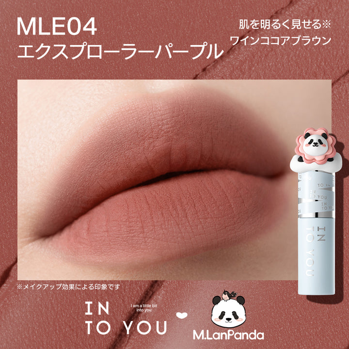 INTO YOU M.LANPANDA シリーズ スーパーマットリップ&amp;チークマッド